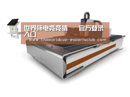 产品名称三